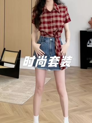 #强烈推荐 #强烈推荐 #今日穿搭分享 #引领时尚潮流 #气质女神穿搭