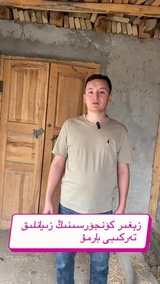 亚麻仁饼对牛羊有没有危害#养殖