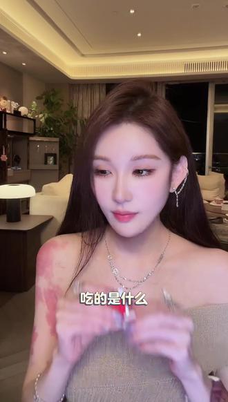 花三三推荐自己在吃的美那有软糖#花三三 #花三三同款 #美那有富铁软糖 #补铁软糖 #女性补铁