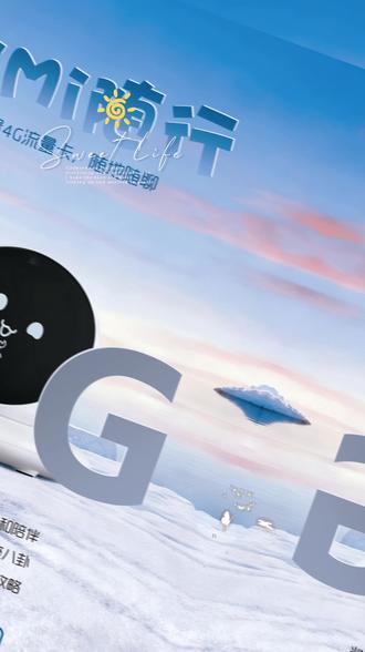 #DiMi#豆猫#豆猫Ai