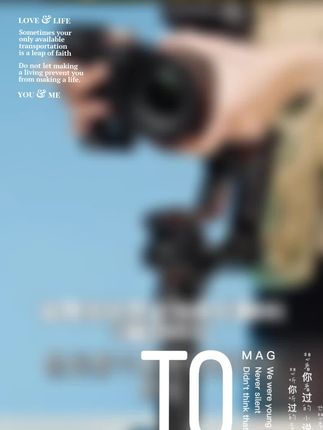 纽尔CA108适用大疆稳定器横竖拍组件RS2/3/3pro快切旋转支架配件