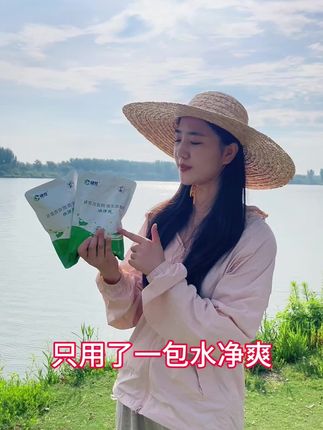 #水产养殖#养殖#鱼虾蟹养殖 #三农 #强烈推荐