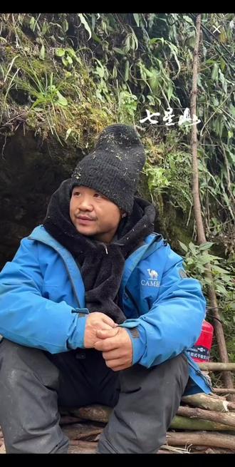 七星山荒野求生停赛,所有选手已经全部下山⛰️节目组已妥善安排。