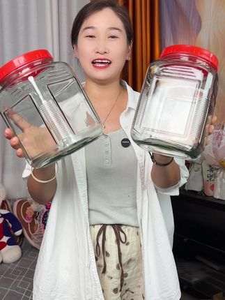 个位数买到了2个太号的玻璃密封罐,用来腌咸菜、泡酒装坚果五谷杂粮都很合适#密封罐#玻璃罐密封带盖 #泡菜坛子 #五谷杂粮收纳 #超便宜超划算