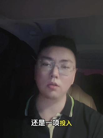 检测认证是企业的“成本”还是“投入” 应该如何看待检测费用问题#检测认证 #罗马仕充电宝 #产品合规