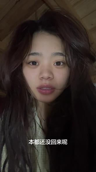 这个月到底买什么呀?石油还能不能买呀?大佬们?#基金#石油