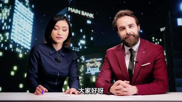 《主角》中黑娃的身份背景。