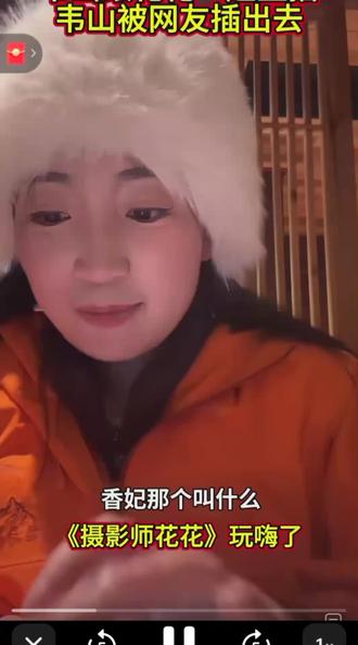 山山 哇哇回广西请酒了