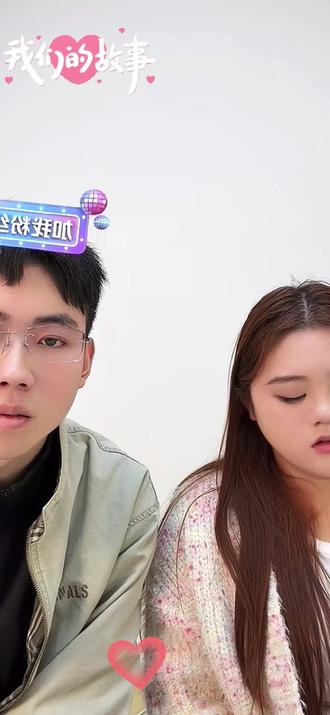 什么事让高姨急火攻心了?#变形计#叛逆少年逆袭记 #百万流量扶持计划