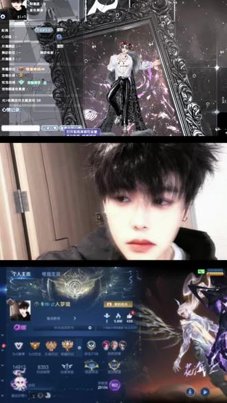 两款游戏同时玩的来搭#王者 #炫舞