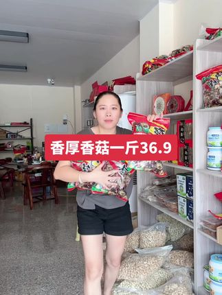 @辛群芳服装 #好物推荐🔥