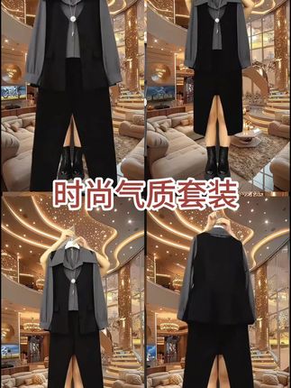 胖妹妹大码女装西装马甲+衬衫+裤子三件套春秋新款时尚气质套装女#时尚潮流穿搭 #西服套装 #时尚套装两件套 #时尚套装显瘦有气质 #气质套装女人味