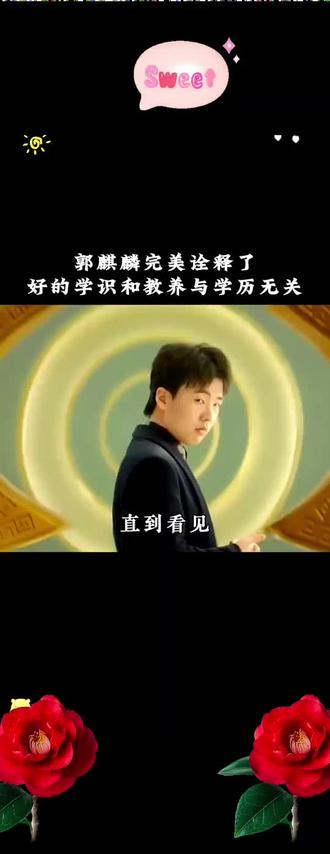 逆转取胜!王楚钦4-3松岛辉空晋级#WTT香港总决赛2025 男单八强,一起回顾精彩时刻🏓#竞技体育 #乒乓球比赛#中国人的规矩 #教养