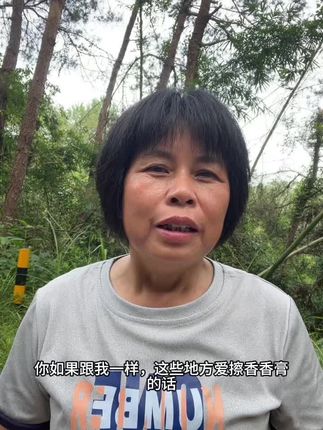#广东#茂名#信宜