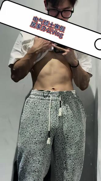 211电气硕士寒假#健身 #自律 #vlog日常
@DOU+小助手