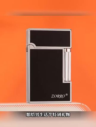 帅! ZORRO佐罗612朗声黄铜侧滑钢琴音高档煤油打火机Zippo#打火机 #这才是男人的玩具 #男士必备 #煤油打火机 #礼物送男朋友 #男生礼物 佐罗打火机正品煤油朗声天师赐福创意
