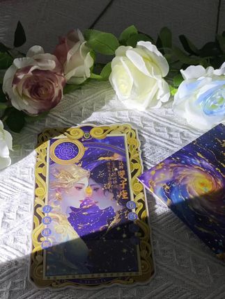 一句话总结12星座,你能想到什么?#星座 #藏书票 #邮票 #送礼佳品