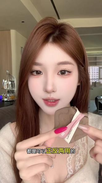 不脏手的ok粉扑套盒也太ok了!实用性性价比拉满了#粉扑#粉底刷#底妆#尔木萄ok粉扑#底妆工具