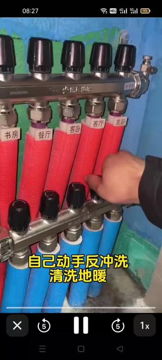 如何清洗地暖反冲式过滤阀