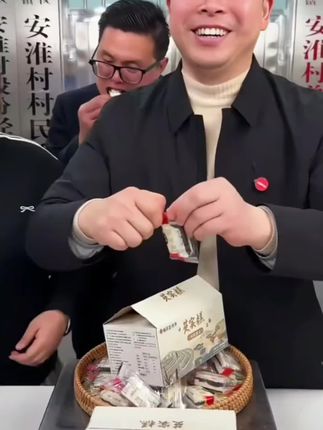 #黑米芡实糕