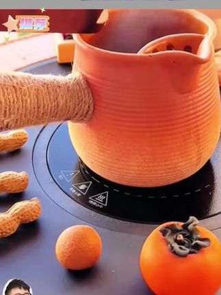 #围炉煮茶器 罐罐烤奶围炉煮茶器烤梨炖耐高温陶瓷罐户外大容量奶茶壶摆摊专用#煮茶器 #罐罐烤奶茶 #围炉煮茶器具 #煮茶器
