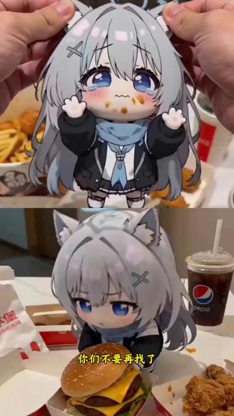 ai下水道的失控处置白子 白子ai ai兽耳偷吃惩罚 白子偷吃食物被惩罚 ai耳兽偷吃惩罚视频 ai偷吃外卖的小麻烦 白子偷吃食物被惩罚ai指令ai耳兽偷吃惩罚三角洲 砂狼白子ai视频 白子偷吃食物被惩罚ai生成 白子偷吃食物被惩罚ai视频 ai宠物偷吃指令豆包 ai白子偷吃汉堡 ai萌宠吃播指令 ai耳兽偷吃惩罚记怎么生成 ai萌宠偷吃汉堡被狠狠打 ai兽耳偷吃惩罚记怎么玩 ai萌宠偷吃指令 ai偷吃外卖被撕碎 ai萌宠吃东西被打 ai萌宠偷吃惩罚 #小云雀AI #小云雀爆款马上成片 #小云雀seedance #芯有云雀创作飞跃 #由小云雀seedance2.0制作 ai偷吃外卖的小麻烦 偷吃外卖的小麻烦ai白子打死他 砂狼白子贪吃ai挨打 ai兽耳偷吃惩罚记怎么玩 seedance指令 seedance