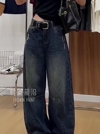 新款高腰显瘦瘦百搭牛仔 #裤子 #休闲穿搭 #简约大气 @DOU+上热门 @DOU+小助手
