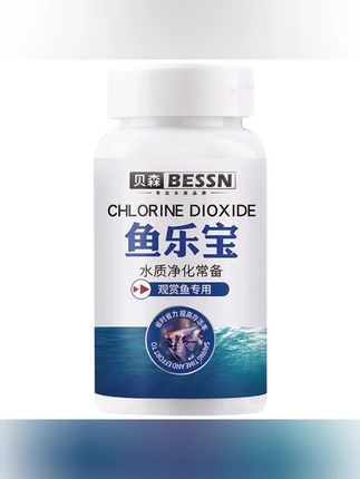 #郝劭文 推荐#鱼缸净水剂 #自来水除氯剂 #鱼乐宝除氯净水剂 #鱼缸除氯剂BESSN鱼乐宝自来水除氯气鱼缸净水剂大苏打水质稳定剂免晒水困水