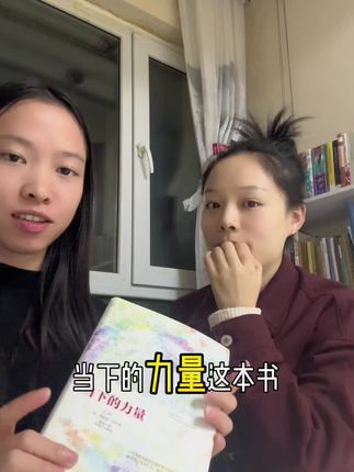 #知识分享 #涨知识 #原创视频 #每天跟我涨知识 #上热搜