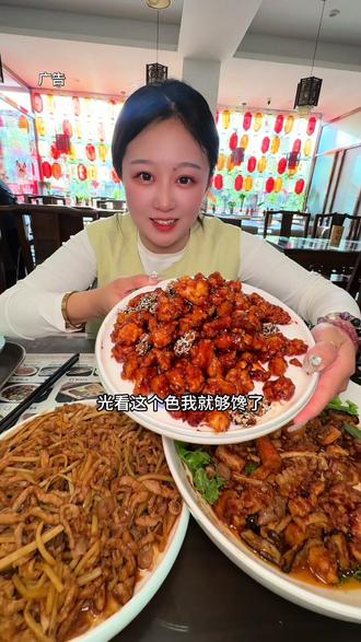 老天津卫炸酱面,而且每道菜都是地道的天津味儿,趁着活动合适赶紧囤起来#附近美食 #天津卫 #炸酱面 #天津菜