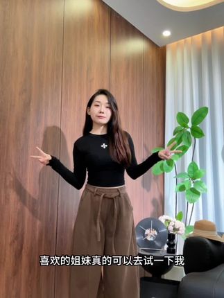 小个子梨形身材也能穿的弯刀裤,遮胯宽遮腿粗显腿直#裤子 #梨形身材穿搭 #小个子穿搭 #小个子女生 #小个子显高显瘦穿搭
