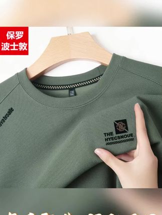 保罗男装长袖卫衣春秋款男士薄款圆领印花上衣商务休闲内搭打底衫#卫衣 #长袖t恤 #长袖卫衣 #打底衫 #内搭外穿都好看