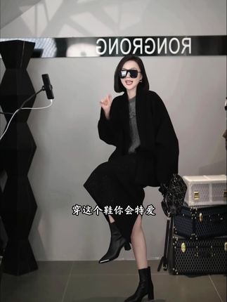 溶溶RONGRONG秋冬时尚羊皮粗跟短靴新款金属方头百搭气质靴4406-1#高级感穿搭 #穿出高级感 #单鞋 #小众高级感 #浅浅期待一下秋冬穿搭