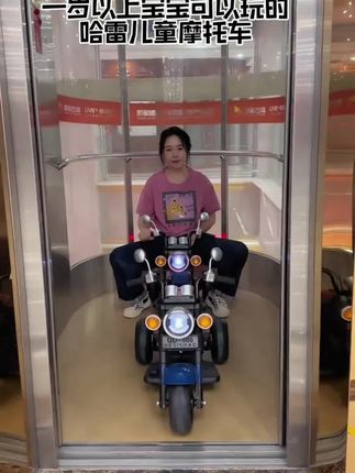 #儿童电三轮摩托车#儿童电动车#童车
