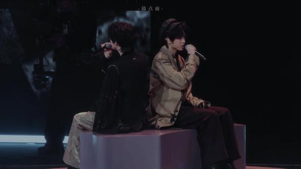 逆转时间的公式是珍惜眼前人 珍惜当下☀️🌍 【太阳与地球】4K直拍 20260201
#张桂源张函瑞 #太阳与地球#桂瑞 #舞台 #荣耀之战