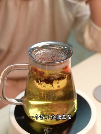 秋冬要来啦!有个大容量泡茶壶放办公室可以喝花茶,养生茶! 很惬意喔!#泡茶壶 #煮茶壶 #泡茶神器 #飘逸杯 #茶具好物推荐