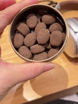 家里有爱嚼槟榔的,赶紧给他安排上!
