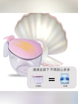 新款磁吸勺大容量调味罐,密封收纳超实用,厨房必备! #密封收纳盒 #大容量调味罐 #密封调料罐 #厨房专用盐罐 #厨房调料罐