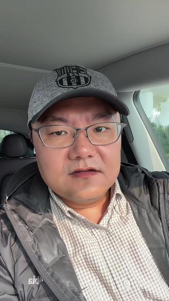 美国非农数据出炉 AI时代,连非农数据都已经失真。#零距离看懂财经 #美股 #非农数据