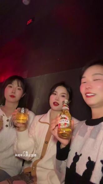 59.9就可以在皇后酒吧嗨玩一晚上#酒吧现场 #黄山年轻人聚集地#皇后酒吧