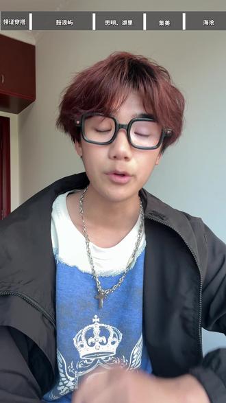 请把这篇推给在厦门备婚的姐妹!场景搭配 预算有限,但想出片?我的策略是:根据场景重要性分配预算。例如,鼓浪屿重投资质感连衣裙,思明区重投资合身西装,手捧花可灵活选择真花或仿真花。#厦门领证 #厦门领证跟拍 #厦门领证攻略 #领证仪式感