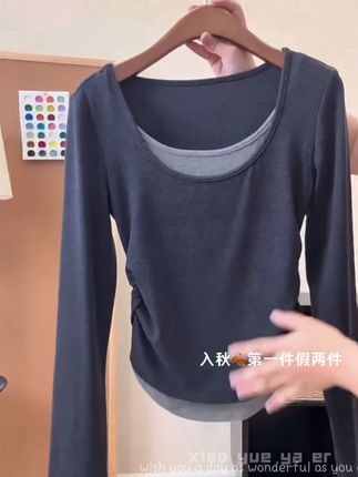 入秋第一件撞色假两件,太好看了还做了收腰设计巨显瘦#假两件 #藏肉显瘦 #舒适百搭 #百搭t恤 #时尚穿搭时尚穿搭时尚