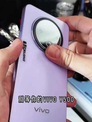 适用vivoY500镜头膜AR增透高清无损Y500防刮防爆高清保护镜头膜