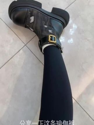 一胎二胎都在穿这款#鲨鱼裤,弹力超大,不勒肚子不勒腿,而且还不掉裆,关键随便搭个上衣都好看,真心不错!#孕妇裤