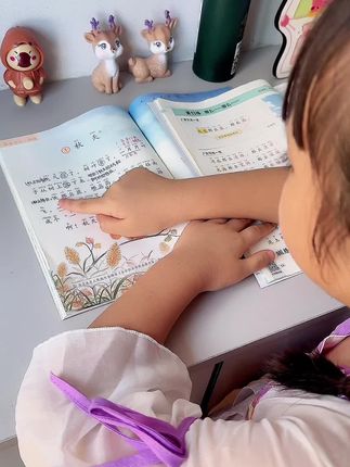#一年级 仿写句子是必考知识点,期中必考题型,安排起来读一读背一背,争取考试不丢分#一年级句子仿写 #仿写句子