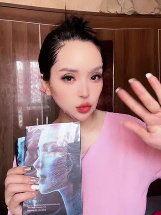 #分享好物 @DOU+上热门 @DOU+小助手 @抖音小助手 @DOU+好生意