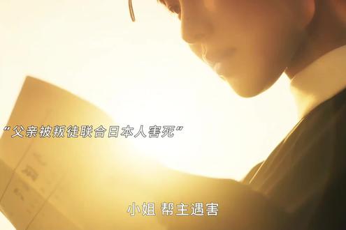 #电影清算 #电影清算好解气
美女开启疯狂复仇模式