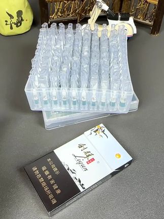 #烟民看过来#烟嘴过滤器#焦油过滤器