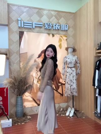 IEF/爱依服连衣裙2025秋季新款法式成熟优雅气质设计感里外套裙#连衣裙 #早秋穿搭 #气质优雅