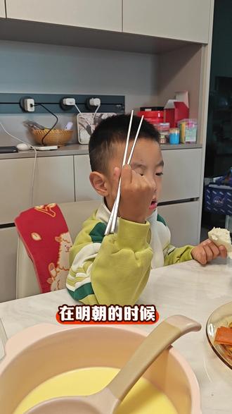 老祖宗的战备思想须传承,倭奴一打一个不吱声 犯我强汉者,人人得而诛之。#大明王朝 #老祖宗的传承 #育儿教育孩子 #爱国教育从娃娃抓起 #日本